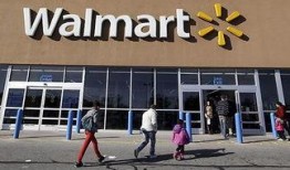 珠海沃尔玛爆料最新消息,揭秘神秘事件背后的真相