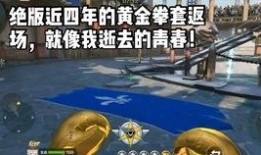 cfm2023活动最新爆料,揭秘最新爆料，精彩亮点抢先看