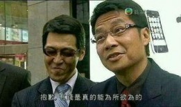 六叔内部爆料最新消息是什么,最新内部消息大揭秘！