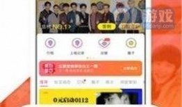 黑网爆料最新,网络黑暗面再掀波澜