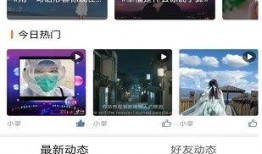 吴川最新爆料网站,揭秘幕后真相，带你走进事件核心