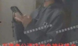 最新狗仔爆料图片大全,最新爆料图片大盘点