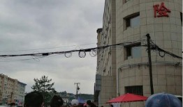 吉林市民爆料最新