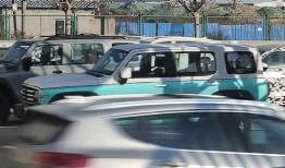 wey坦克最新爆料