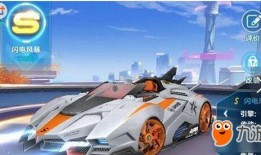 飞车最新s爆料大全,揭秘全新玩法与升级亮点