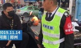 郑州外卖小哥最新爆料,揭秘外卖行业背后的真相