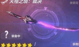 仙源道院爆料事件视频最新,神秘事件背后真相揭晓