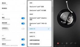小米13最新爆料图片,惊艳外观与强大性能，全新旗舰手机曝光
