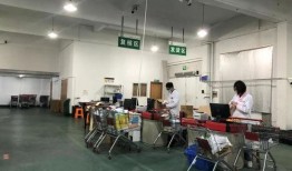 玉环最新爆料消息新闻,揭秘事件背后惊人真相