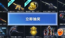 cf最新活动预告爆料,神秘爆料，狂欢盛宴即将开启！