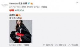 方嘉煜最新爆料,揭秘娱乐圈不为人知的幕后真相