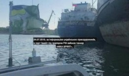 武汉轮船爆料案件始末最新消息,最新进展与始末揭秘