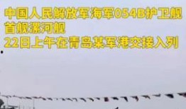 今日军工最新爆料,揭秘今日军工领域最新爆料