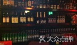 杭州酒吧爆料视频最新版,现场实况引发热议