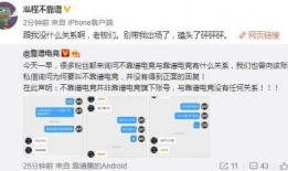 阜宁吃瓜事件最新爆料,最新爆料揭示惊人内幕